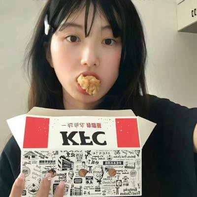 我的笋盘男友国语